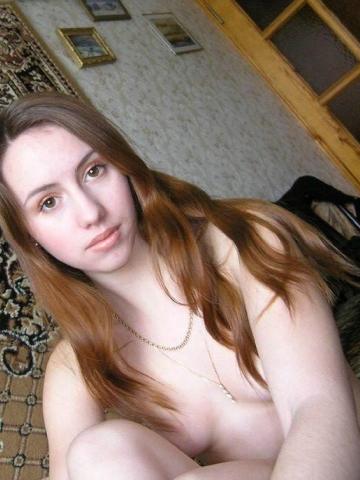 Алина